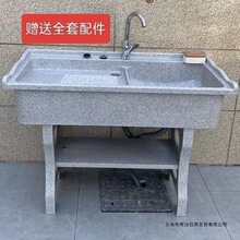 ϴ�³؎����°��̨����ˮ�۴���ʯ�Ӻ����һ�wʯӢʯϴ�²�����