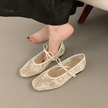 ߺYŮЬŮЬ2025¿W͸\ڬЬ