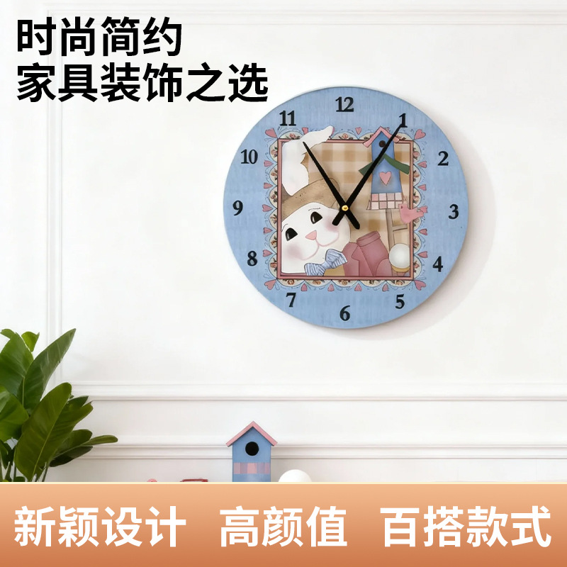 Cross-Border Popular Cartoon Animal Wall Clock for Bedroom, Round Silent Clock, Simple Decorative Clock, High-End Clock