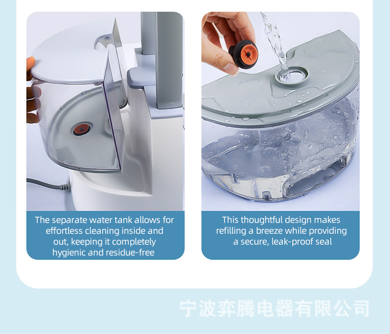 High-power Standing Garment Steamer蒸汽熨衣机欧美英规现货