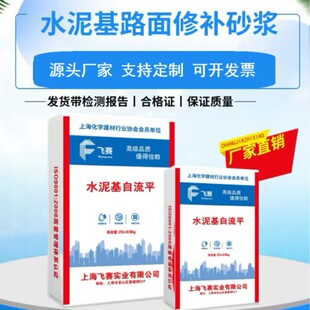 ˮ�������ƽɰ�{�҃ȵ���������ԉ|����Ӹߏ�������ƽ���aɰ�{