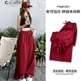 休闲裤;半身裙;女式牛仔裤