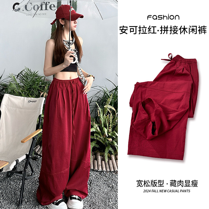 American-Style Quick-Drying Wide-Leg Pants for Women 2026 Spring New High-Waisted Loose Casual Pants with Drape Effect Red Casual Sports Pants
