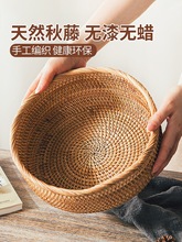 �پ��ռ{��ˮ���@�����z�^����������x����ʳҰ�ͻ@���־��@��