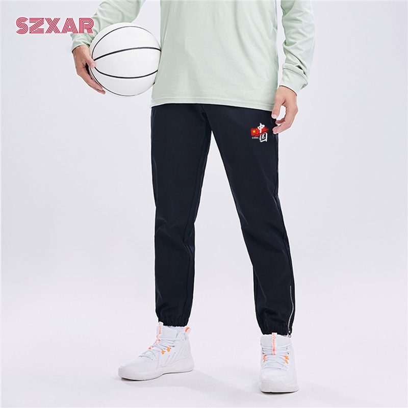 National Flag Team Woven Trousers Summer New Basketball Training Outdoor Jogging Zipper Trouser Casual Sports Pants