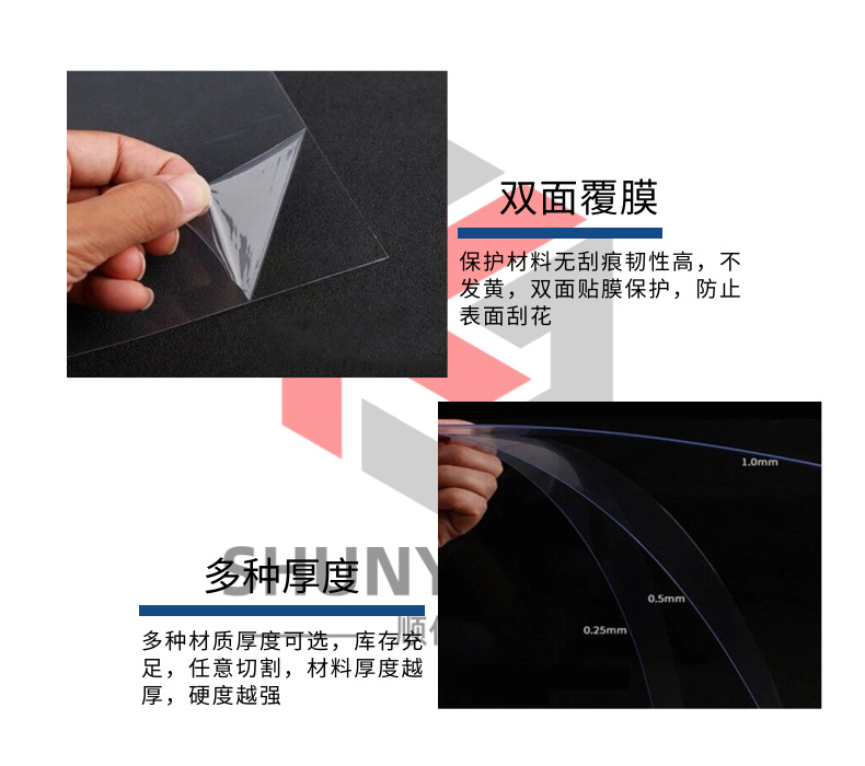 数码家电电缆线缆科技宝贝详情页_6@凡科快图