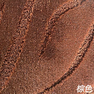 Blanket Jacquard Upper Layer Floor Mats, Car Carpet - brown