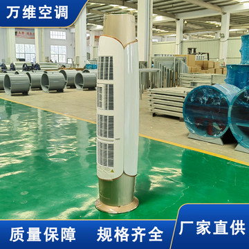 地源热泵是一种利用地下浅层地热资源