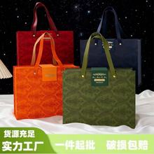 新款商务伴手礼包装盒空盒子 手提翻盖礼物盒高档大气礼品盒批发