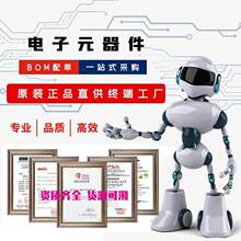ԭ�b��Ʒ �NƬ CH340C SOP-16 USB�D���� IC оƬ ���þ���