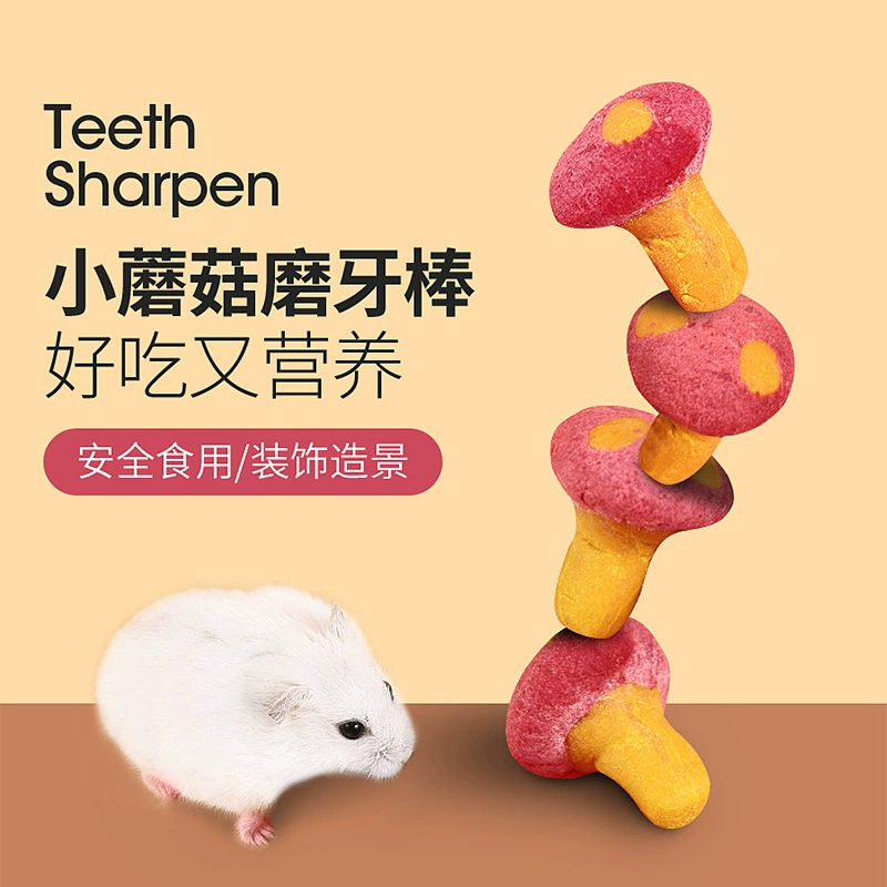 Хомяк Золотой Медведь Шлифовальная Палочка Ландшафтный Дизайн Принадлежности Тимоти Трава Морковь Закуски Цветочная Ветка Мышь Мед Канга Шлифовальный Камень