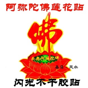 �S�����l�C��ɏ�����N�����z�N�������b����ӷ��N�������N����
