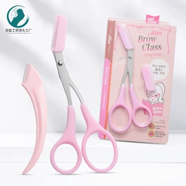 粉刺针黑头夹;睫毛夹;其他美妆工具