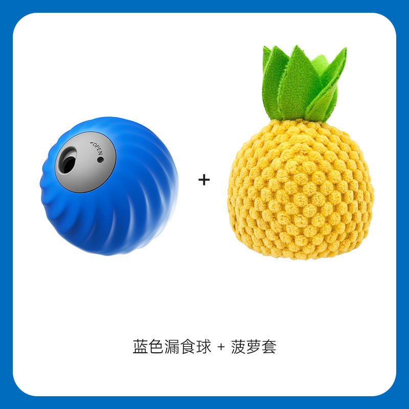 자동음식누설볼-블루+파인애플세트