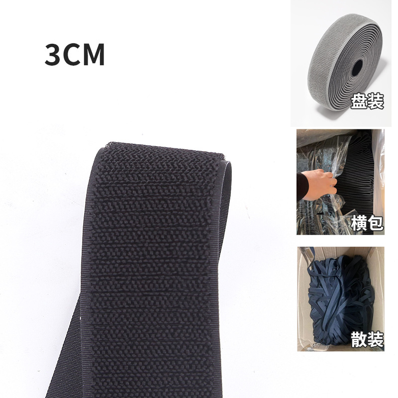 Elastic hook and loop black *3cm, shot at 20 times