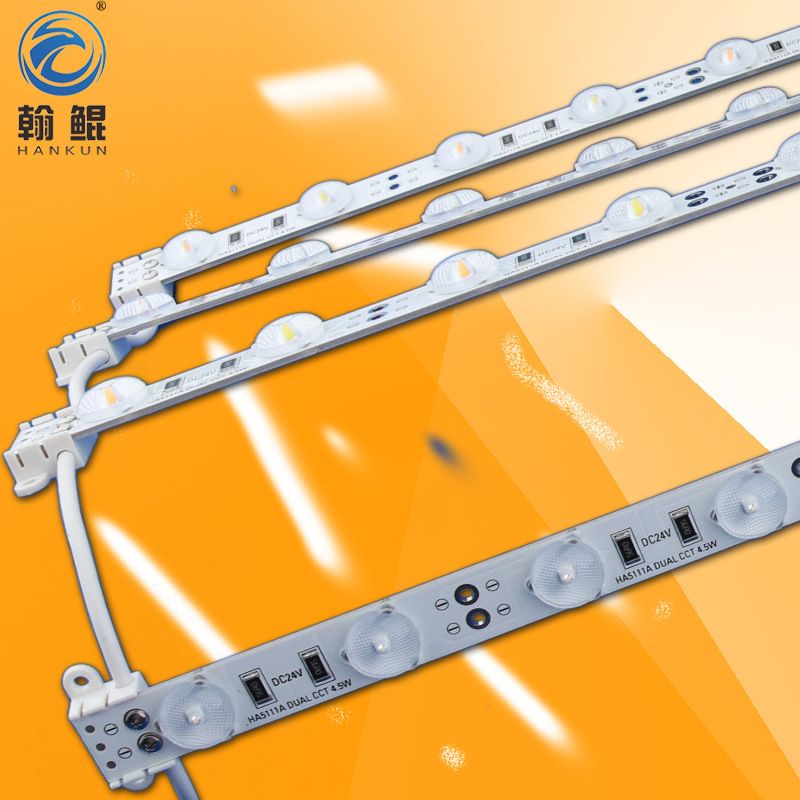 调色调光漫反射灯条双色温LED优品质室内装饰灯箱用优选厂货|ms