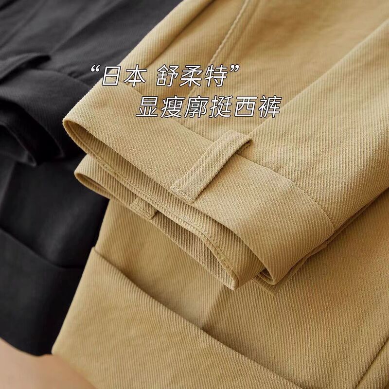 Japanese Single Pole Quality Technology Hole Yarn Lightweight Silhouette and Reliable Soft Loose Tapered-Edge Cropped Casual Pants