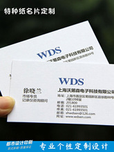 �طN��ţƤ�����y�����m�׵�����������׼����ż�UV��Ƭ�OӋ