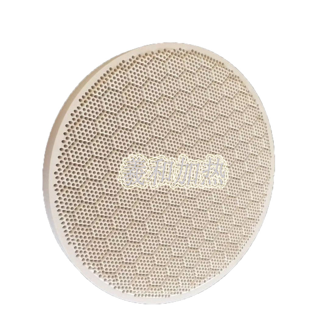 厂家供应蜂窝陶瓷板 圆形冶金铸造陶片催化过滤陶瓷板 红外线陶瓷