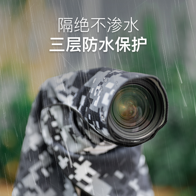 MECO 100배 천 매직 100패치 천 SLR 미러리스 카메라 렌즈 수납 천 라이너 백 보호 커버 적합