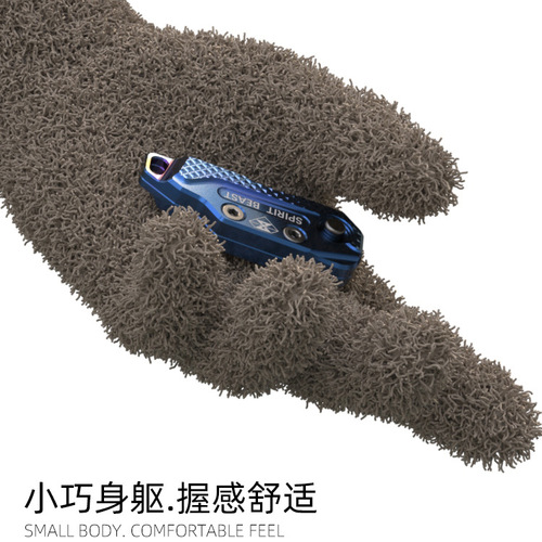 Huanglong 300 key head folding electric door key shell motorcycle modified 400F accessories key cover pendant