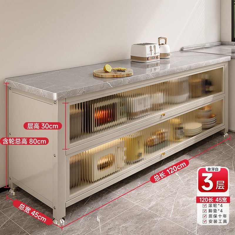 크로스보더 업그레이드 스노우 마운틴 슬레이트 [길이 125 폭 45] 문 화이트 +