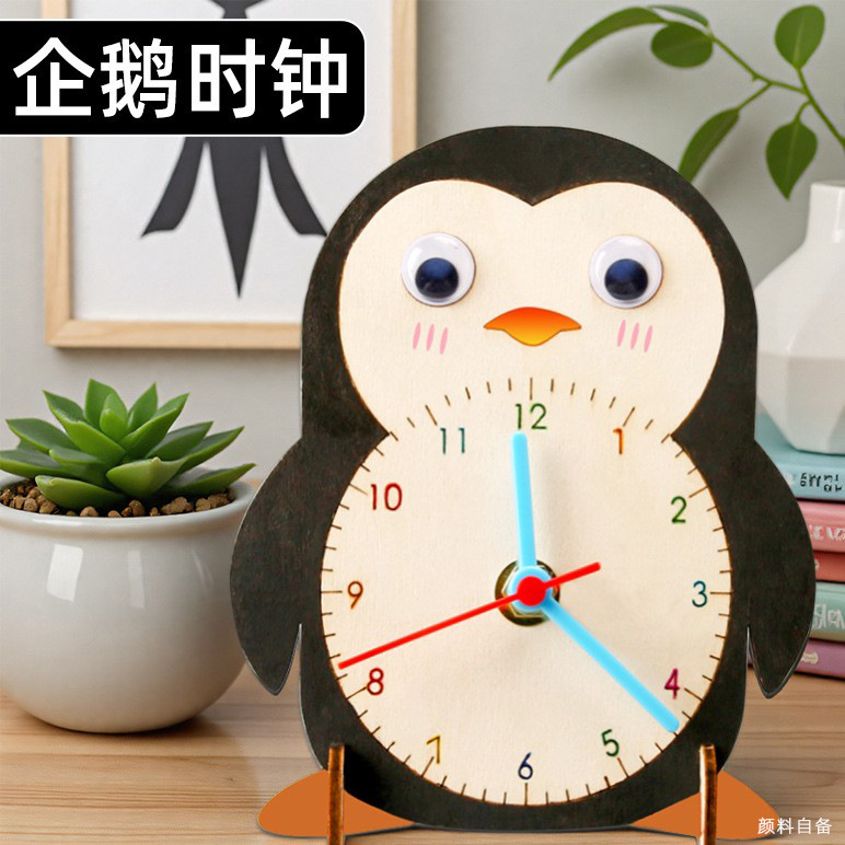 Penguin clock