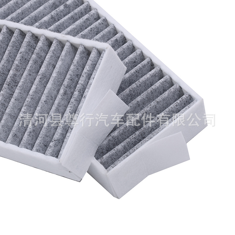 Suitable for 24-25 Geely Xingyuan Xingyuan up Air Conditioning Filter Grids Filter Activated Carbon/White Wind Large Model