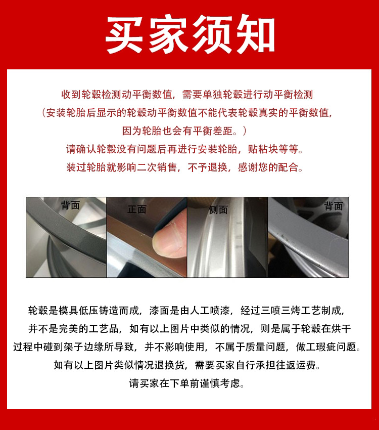 Yunjie Is Suitable for 15/16/17/18/ 19inch Audi/Benz/Bwm Golf Civic Spinning Forged Modified Wheels