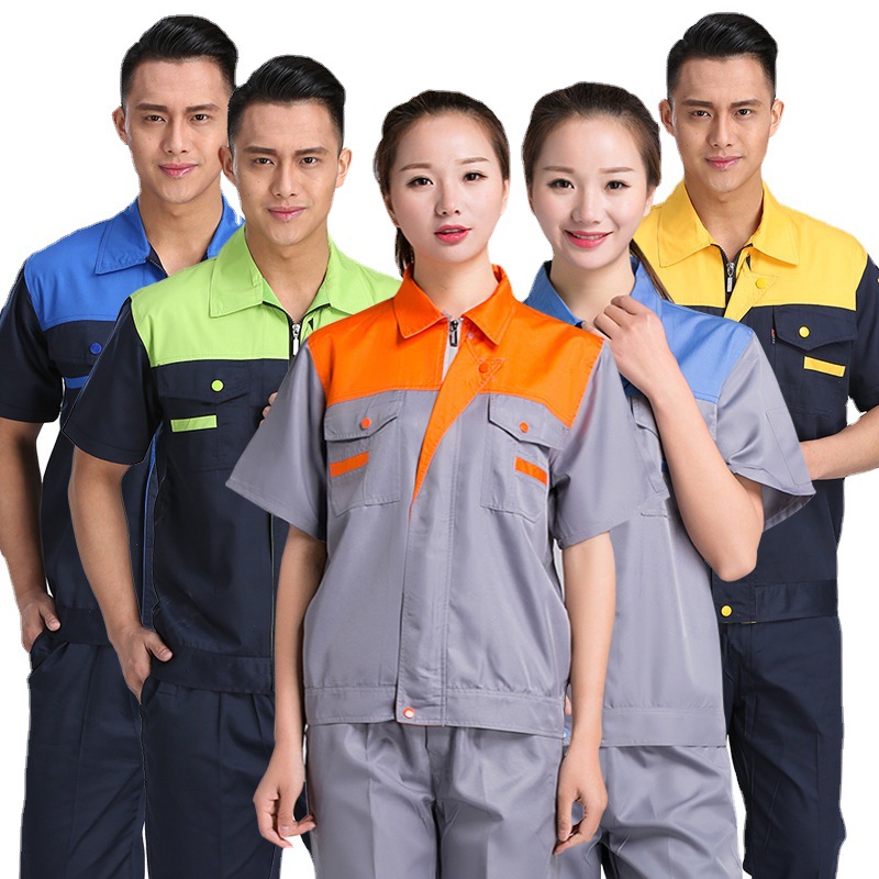 夏季拼色短袖工作服套装定制透气厂服汽修工装上衣男女半袖劳保服