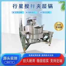 늼ӟʳƷu ๦ܟuZu   ʳ؛u