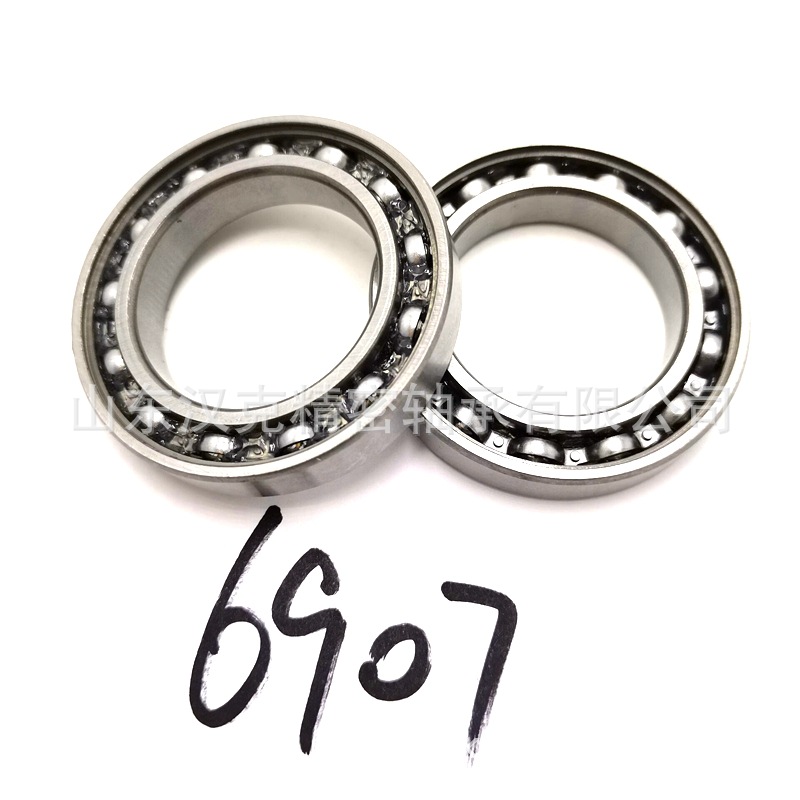 山东轴承公司 6902ZZ轴承 6903-2RS轴承 6904ZZ轴承 6907轴承