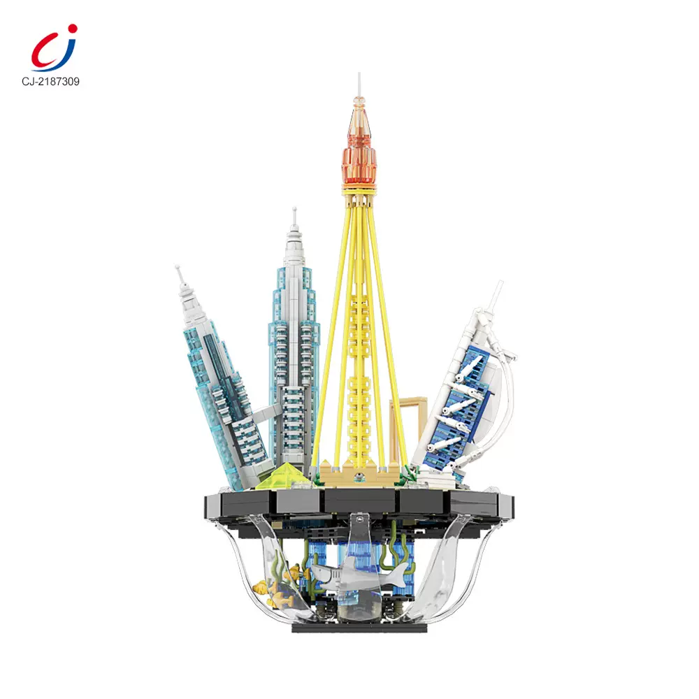 儿童拼装积木迪拜国际天际线灯光街景建筑搭建模型益智男女孩玩具