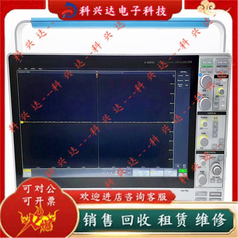 Tektronix/泰克  MSO64 6-BW-1000 MSO64 6-BW-2500示波器