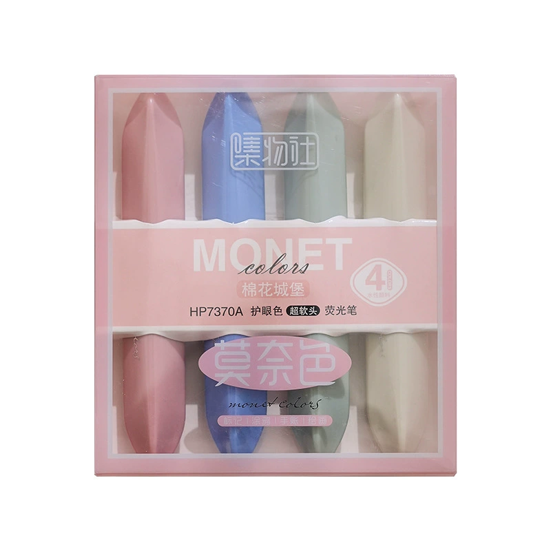 Jiushe Monet Moneto Lumper Softhead милая девочка, сердце, руки, защита глаз, цветной справочник 4 ветви