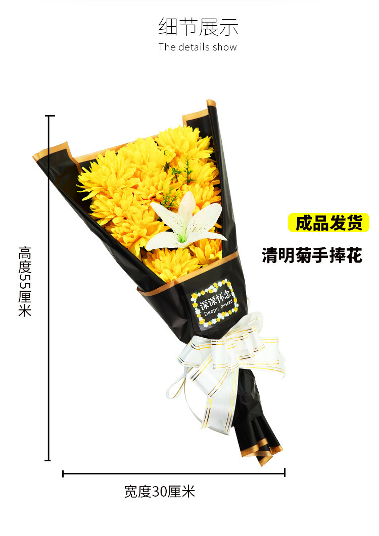 031b9100-f72c-41b7-bd99-e79a40e71b55.jpe