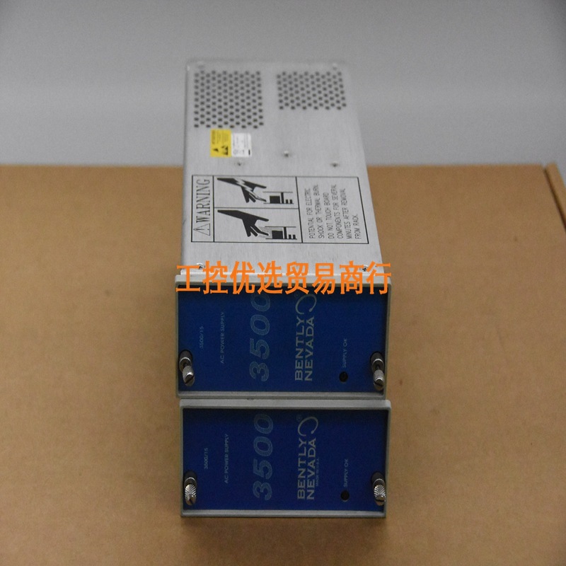 330980-71-CN	电源模块全新包邮