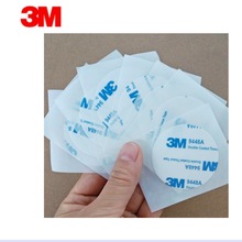 3M9448Aճ͸޼pzϵͷҎ֧ֈAη