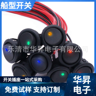 12V/20A����؈���_�P��LED�������_�P���� �ψA�·� �~����܇���b