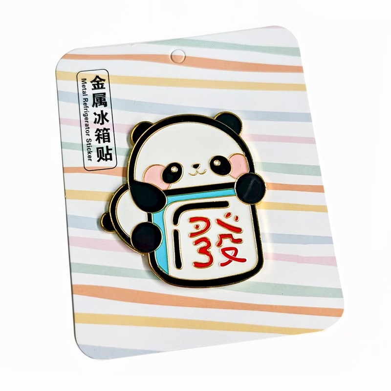 成都大熊猫冰箱贴国潮文创中国风可爱卡通panda九寨沟冰箱贴现货|undefined