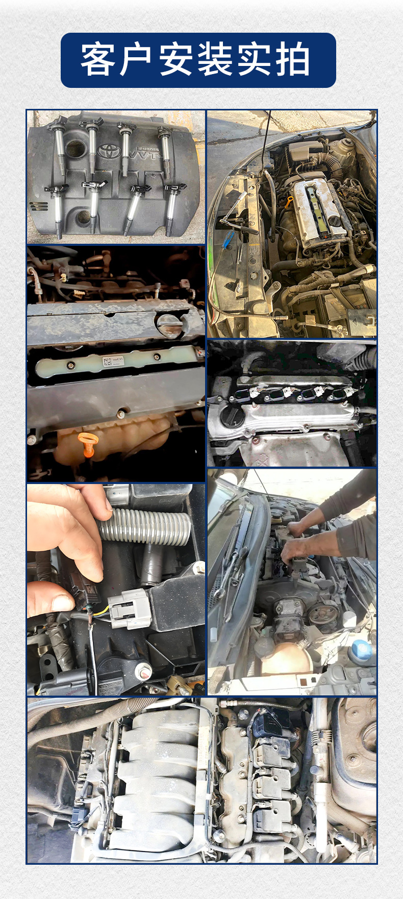 Suitable for Renault Koleos Car High-Power High-Voltage Ignition Coil 7700875000 8200405098