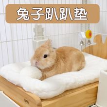 通用棉垫兔窝睡垫加厚保暖冬款厚毯子四季兔子趴趴垫仓鼠兔睡觉窝