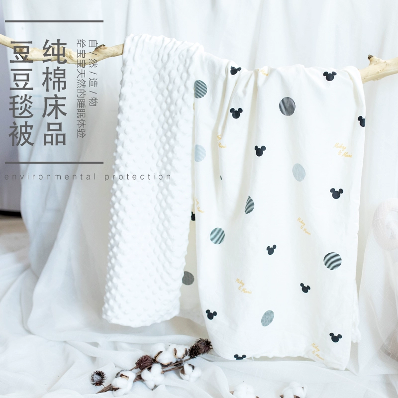 Cotton children's duvet cover