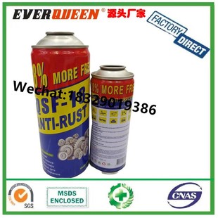 QSF-18 ANTI-RUST LUBRICANT ���P�� ������ �Ʉ�Һ