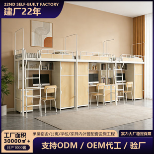 �WУ����Ӻ��F�ܴ��T����Ԣ�ϴ������M�ϴ����S���ƴ�W����Ԣ��