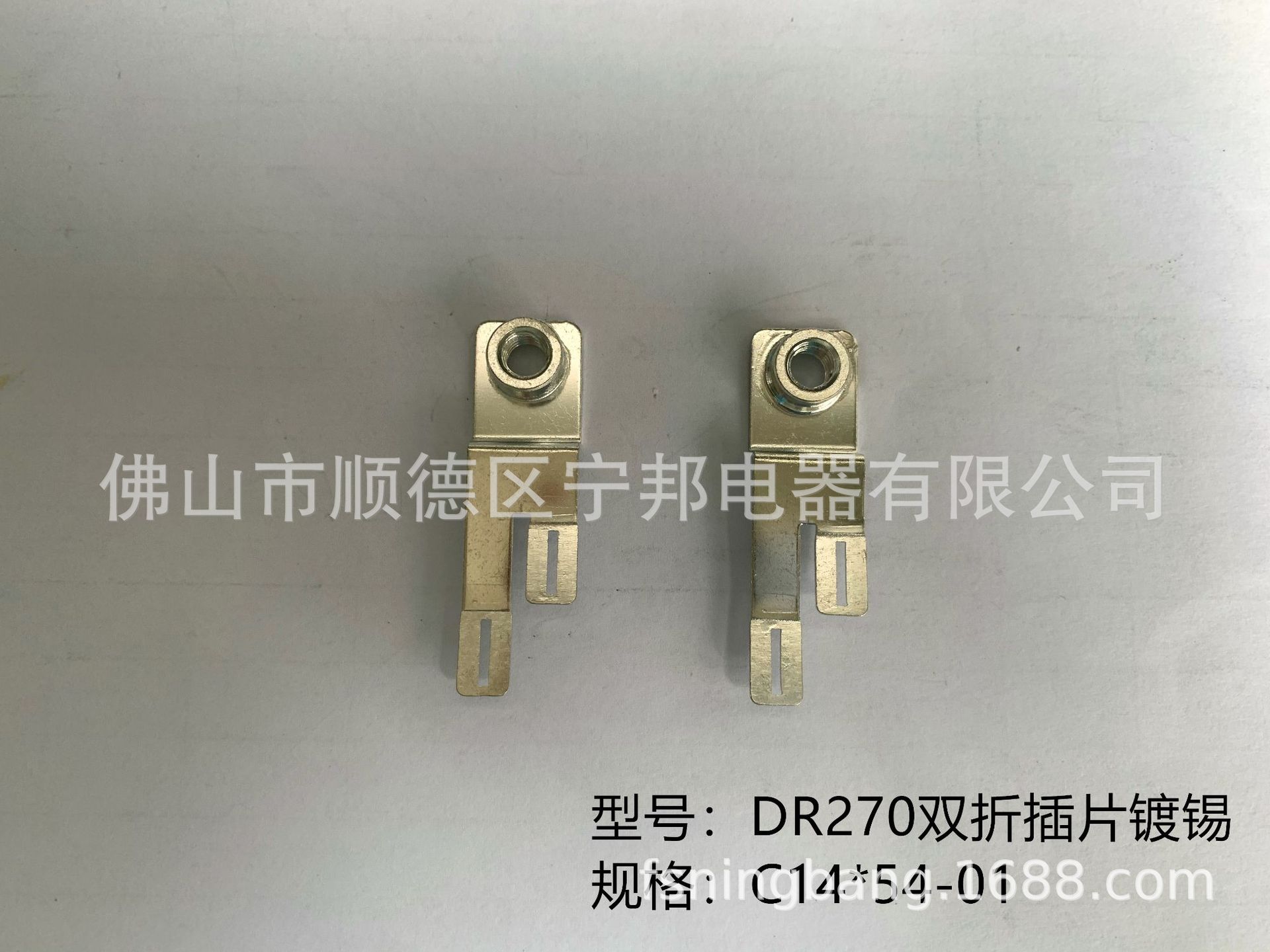 DR270环保铜螺母C14*54-01镀锡 工业电机 电容器 五金冲压配件