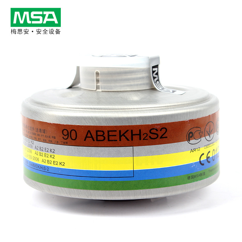 Meesian 10098112 -CN Filter Tank Filter Tank 90ABEK2 Anti-organic Gas and Steam as Benzene