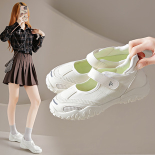 �������n���¿�ħ�g�N����ЬŮ2025�ļ��W�����eЬ�U��͸��RD1807