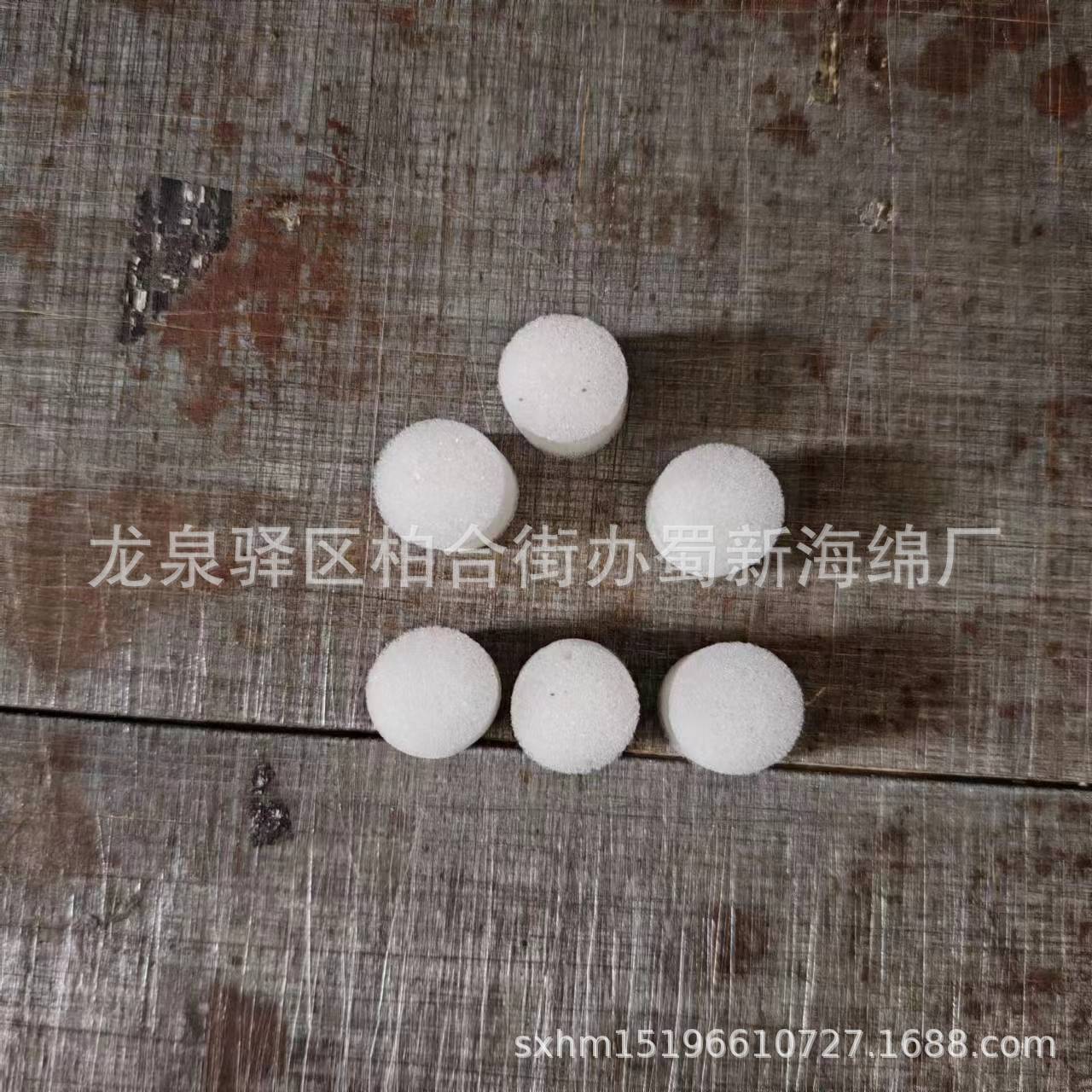 厂家供应圆柱体海绵内衬包装/圆柱体海绵