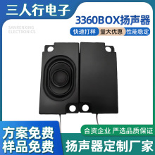 �S�ҹ����Z������Al�Ҿ�����4�W3��/4�W3W����3360ǻ�w���ȓP��